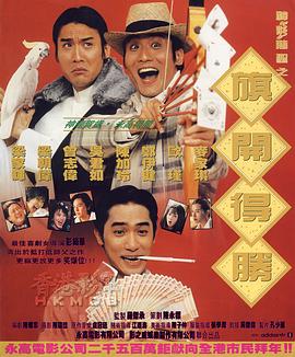 国产精品久久网