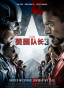 国产一区二三区好的
